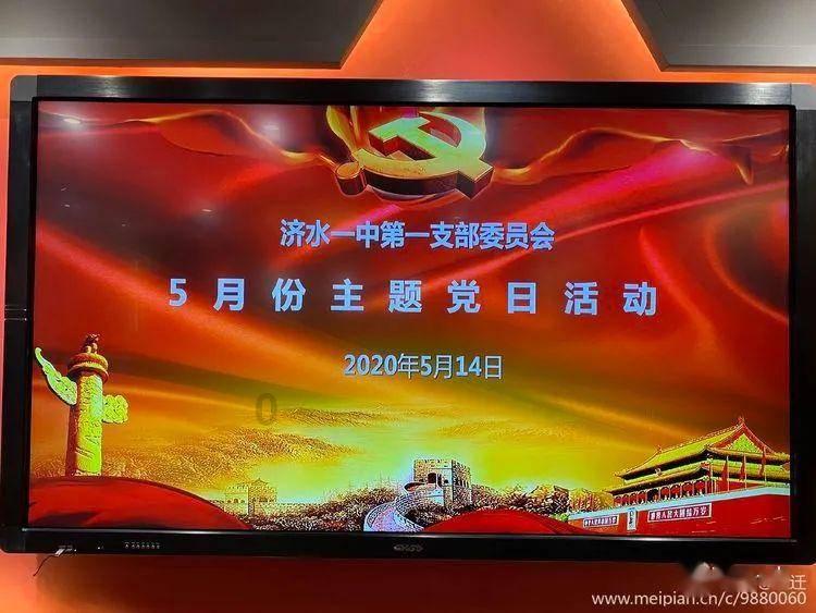 解答万物,尽在一张银行卡可以既有活期又有定期存款吗?蜗牛问答平台